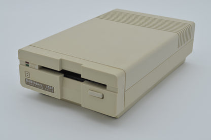 1581S - A beautiful, 100% compatible replica of Commodore's 1581 floppy disk drive